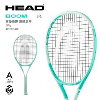  HEAD BOOM JR. 2024 ALTERNATE 青少年選手拍 230184