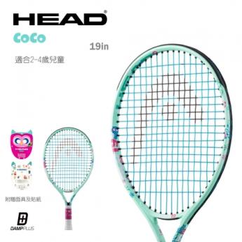 HEAD Coco 19in 兒童網球拍 235834