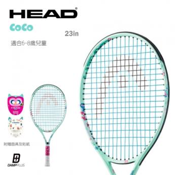 HEAD Coco 23in 兒童網球拍 235814