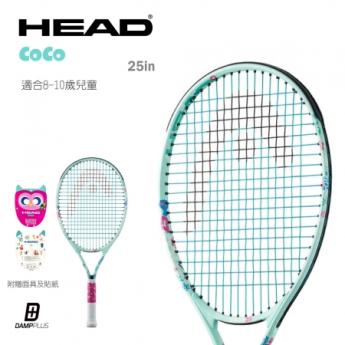 HEAD Coco 25in 兒童網球拍 235804