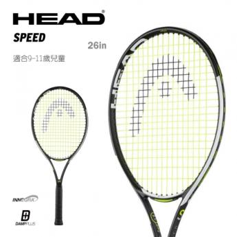 HEAD IG SPEED 26in 兒童網球拍 230004