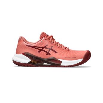 Asics GEL-CHALLENGER 14 女網球鞋 (粉/玫紅)