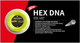 Pro Supex Hex DNA 網球線 德製六角硬線 黃 (分裝線 / 12m)